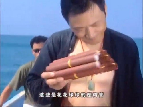 http://www.newswatch247.com/pics/default/download/aa8a0592cb00391cbcf315763047342a.jpg