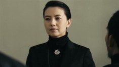 先行版預告片
