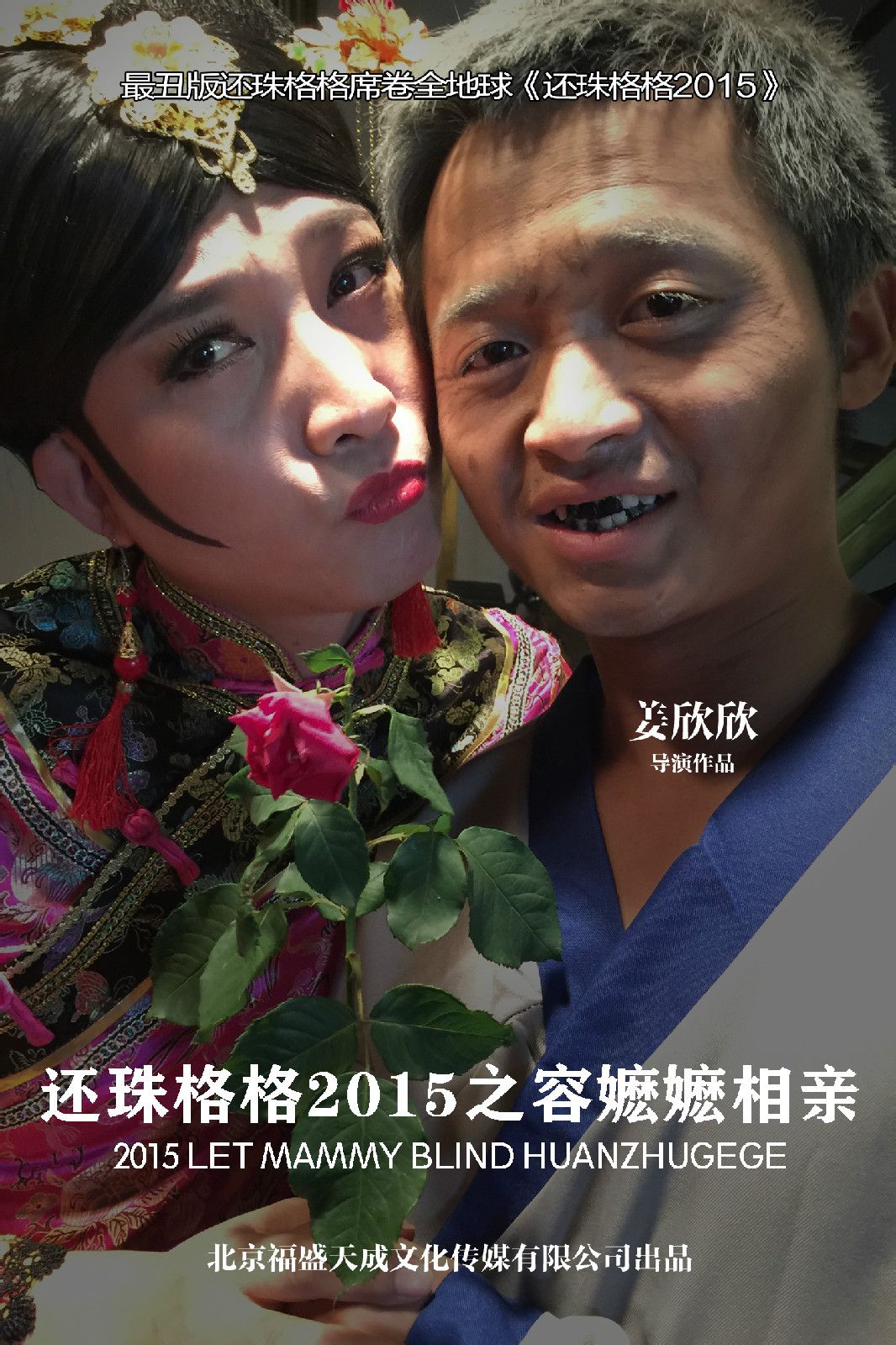 http://www.newswatch247.com/pics/default/download/aaee6699e4554b7250bdf69b77f5e52a.jpg
