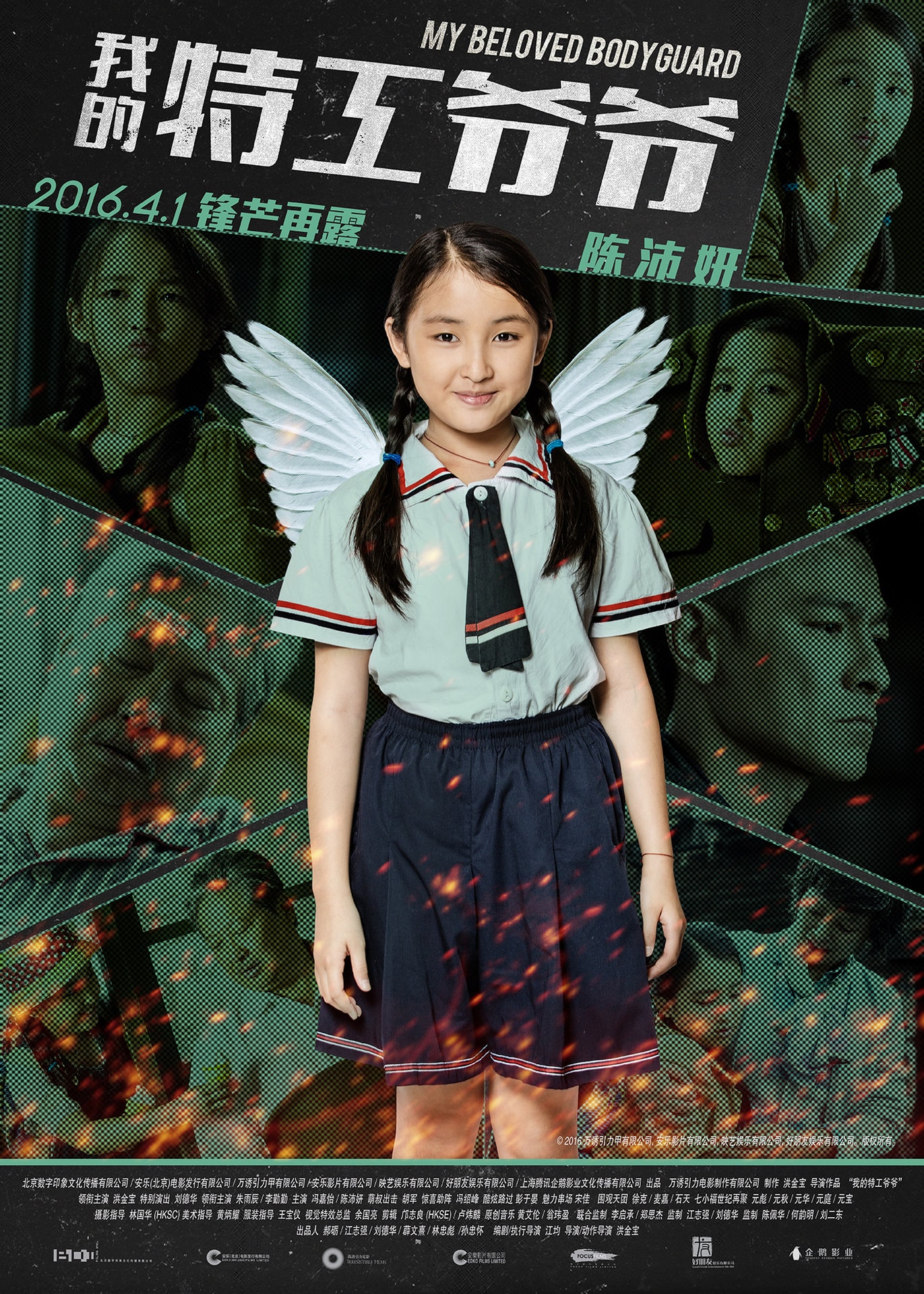 http://www.newswatch247.com/pics/default/download/aafabb54bd03e8b0f466b3dbf519a3e1.jpg