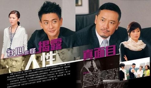 http://www.newswatch247.com/pics/default/download/ab13b72d3eaadceeb4e1bda6fbe27d47.jpg