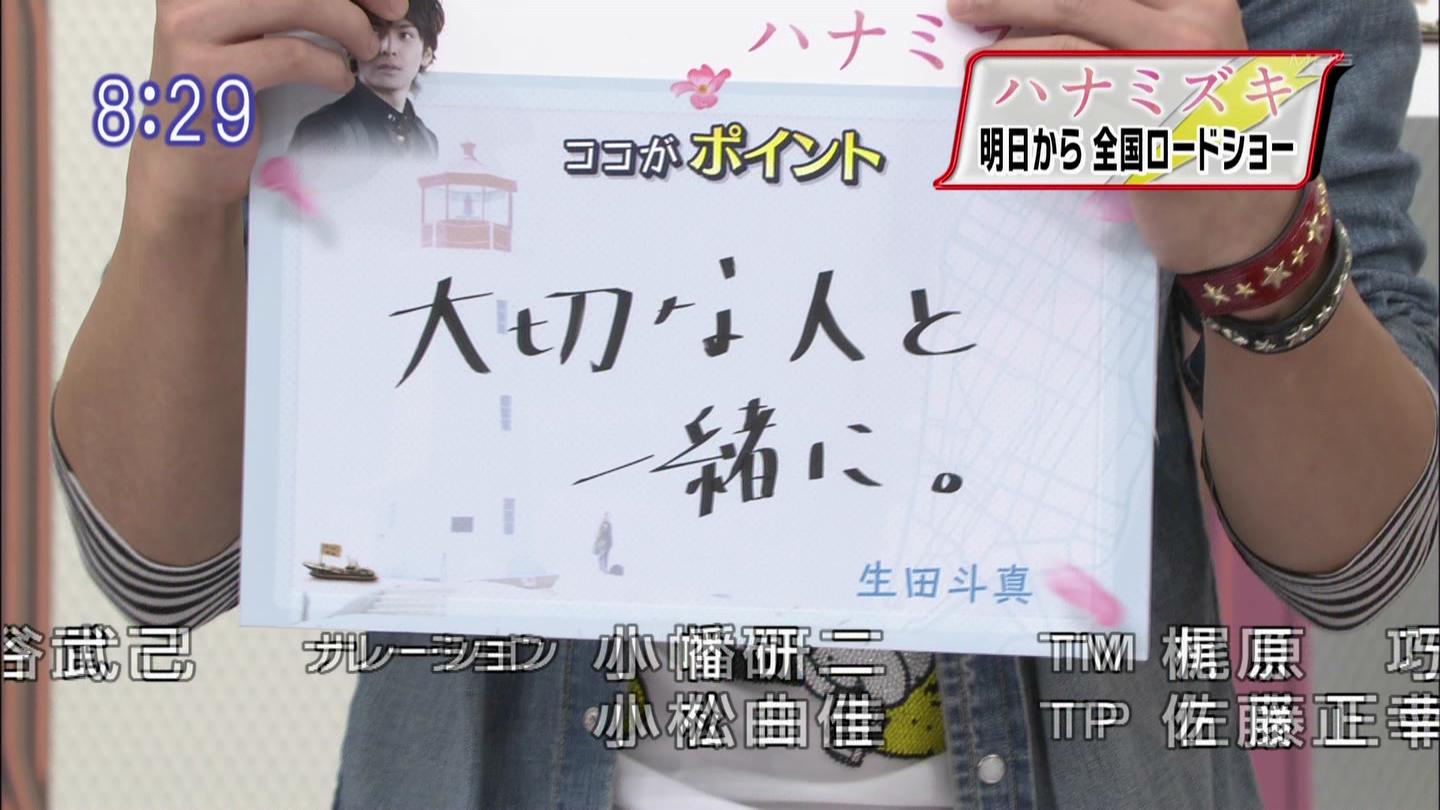 http://www.newswatch247.com/pics/default/download/ab50f1ba0b710ed15144bac2b0c690d6.jpg