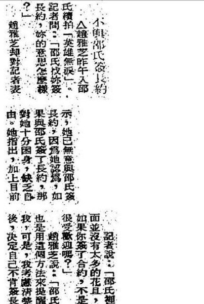 http://www.newswatch247.com/pics/default/download/ab89c8e0414bbec69cb176a104808e97.jpg