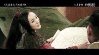 《大武當之天地密碼》正式預(yù)告 趙文卓楊冪夏日勇奪寶
