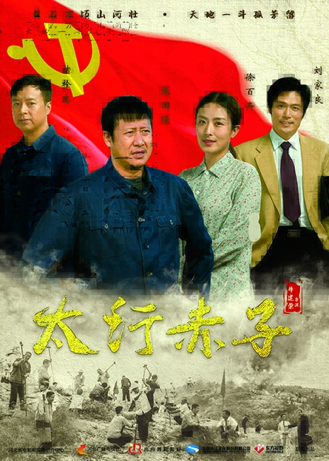 http://www.newswatch247.com/pics/default/download/abda/c8f803d7f326a588dde32abeccad.jpg