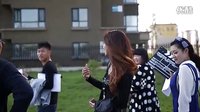 《屌絲的幸福之路》小偉娛樂傳媒 劇組團(tuán)隊(duì)花絮