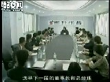 http://www.newswatch247.com/pics/default/download/ac0e/6492ebc57ca7e9c41602e848c02a.jpg