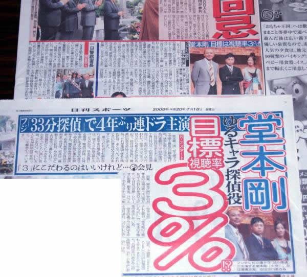 http://www.newswatch247.com/pics/default/download/ac1677ee893d85a58719c1098479b005.jpg