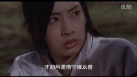 [花痕](花のあと)臺灣預告片