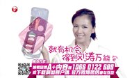 《幸福兩部曲》1元1個(gè)劉濤包