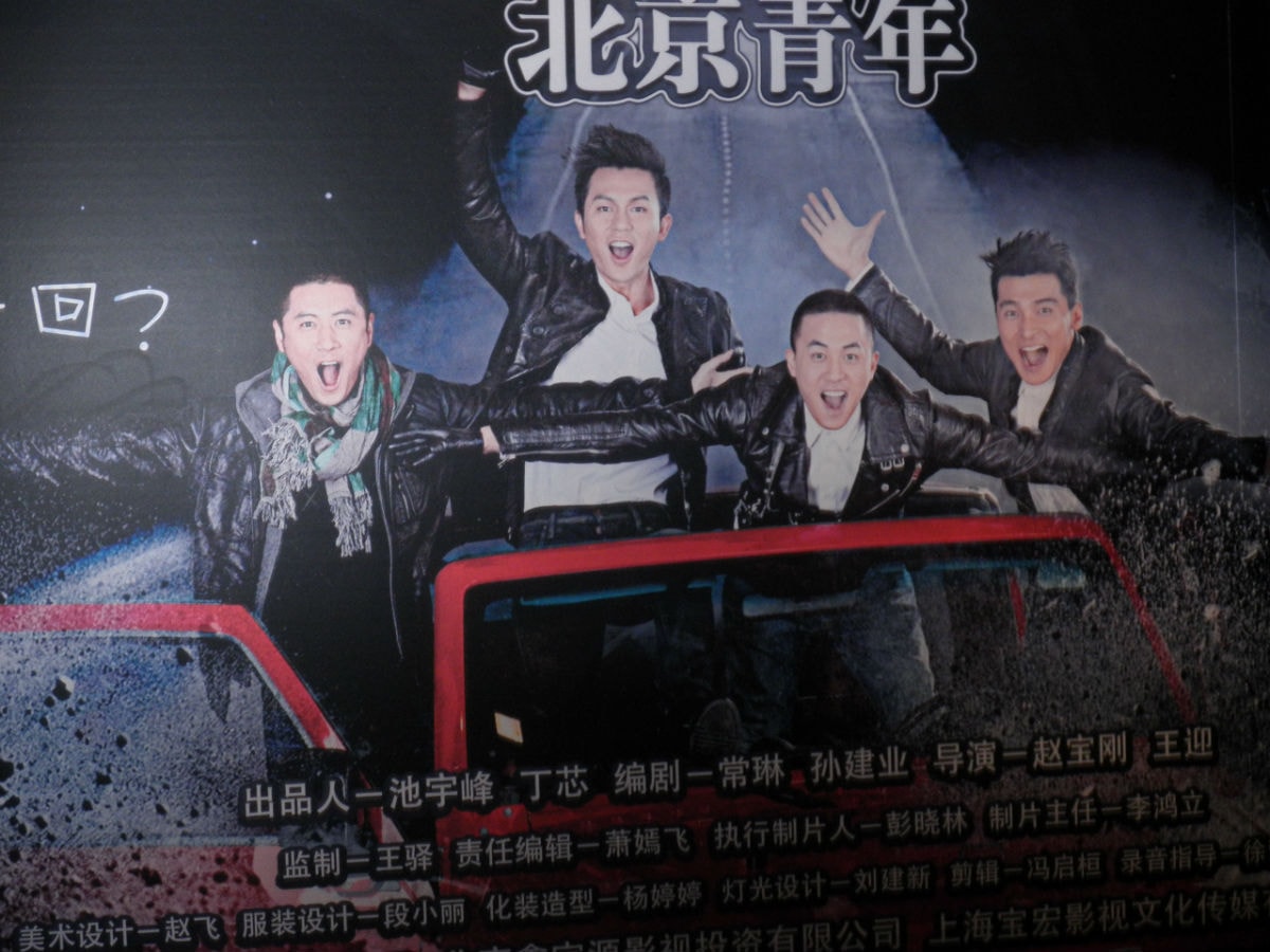 http://www.newswatch247.com/pics/default/download/ac6671d43af2d864d2fcde8e7ea088a5.jpg