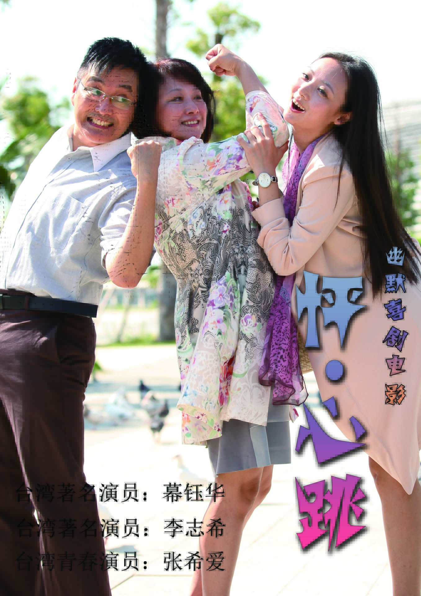 http://www.newswatch247.com/pics/default/download/ac7d46a47994dad8709f517a0d3aa92f.jpg