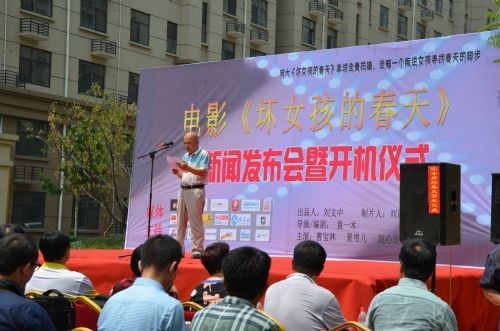 http://www.newswatch247.com/pics/default/download/ac90aa8bef3acf2e4562e89db54a2a26.jpg