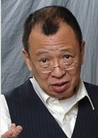 許紹雄