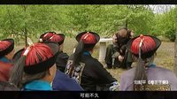 《北平無(wú)戰(zhàn)事》編劇劉和平經(jīng)典臺(tái)詞片段之雍正王朝（康熙片段）