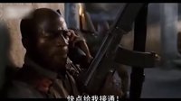 【看大片】司法雇傭兵 -Mercenary for Justice  (2006)中文預告片
