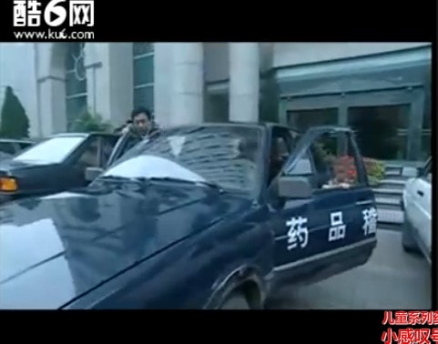 http://www.newswatch247.com/pics/default/download/ad334ebfb70439d67932def9f6a6586d.jpg
