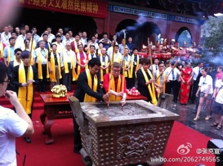 http://www.newswatch247.com/pics/default/download/ad59664c5d9599ff2ccd07f1db95ee62.jpg