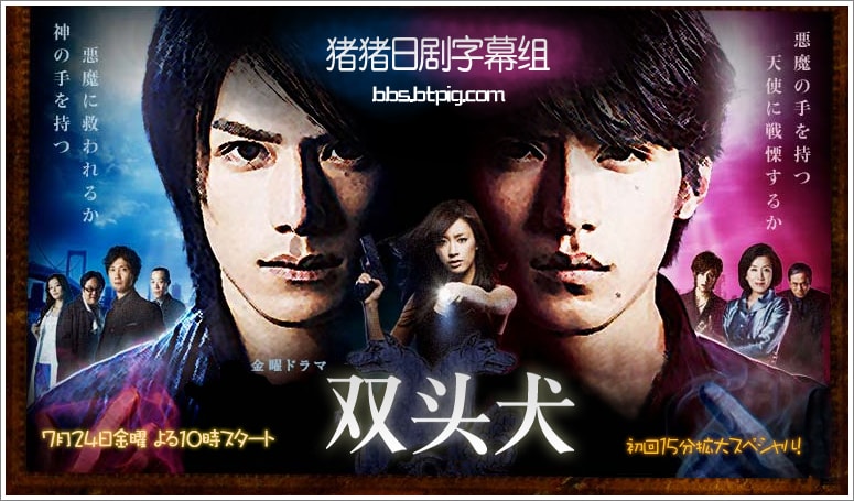 http://www.newswatch247.com/pics/default/download/ad6d42fdfe19430fa359a53b0c8ba308.jpg