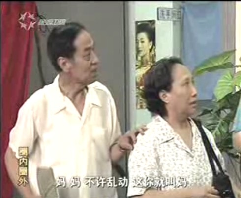 http://www.newswatch247.com/pics/default/download/ad6f0ae5c39c759f2c3aedb9880a1549.jpg