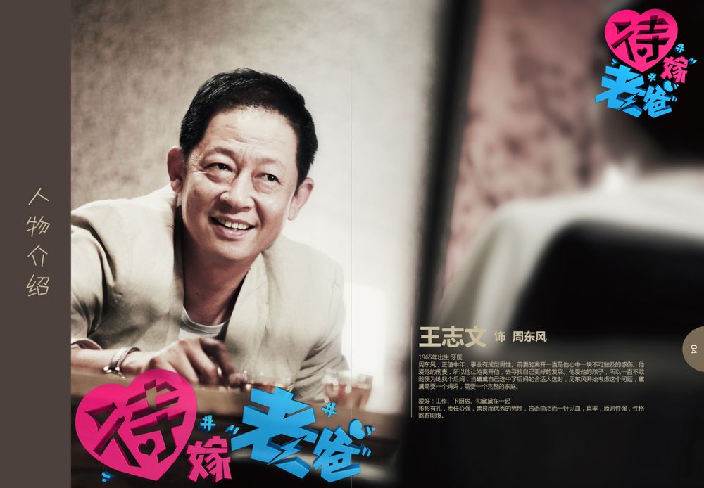 http://www.newswatch247.com/pics/default/download/ad93dec6e2b0d7536895876478c245a9.jpg