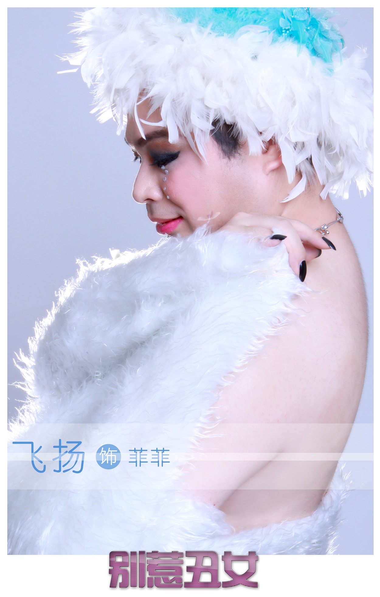 http://www.newswatch247.com/pics/default/download/ad9b97ba521c040c2043ca2f5f505c2d.jpg
