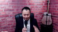 7年前的電影主題曲，寫出了金融危機下男人內心的滄桑和百味