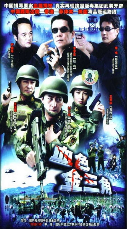 http://www.newswatch247.com/pics/default/download/adb4977537c9299ecac58bcb0e4dfd69.jpg