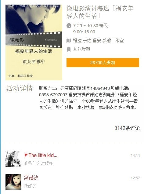 http://www.newswatch247.com/pics/default/download/adbf5131e53f38f222bf103b33a0dc72.jpg