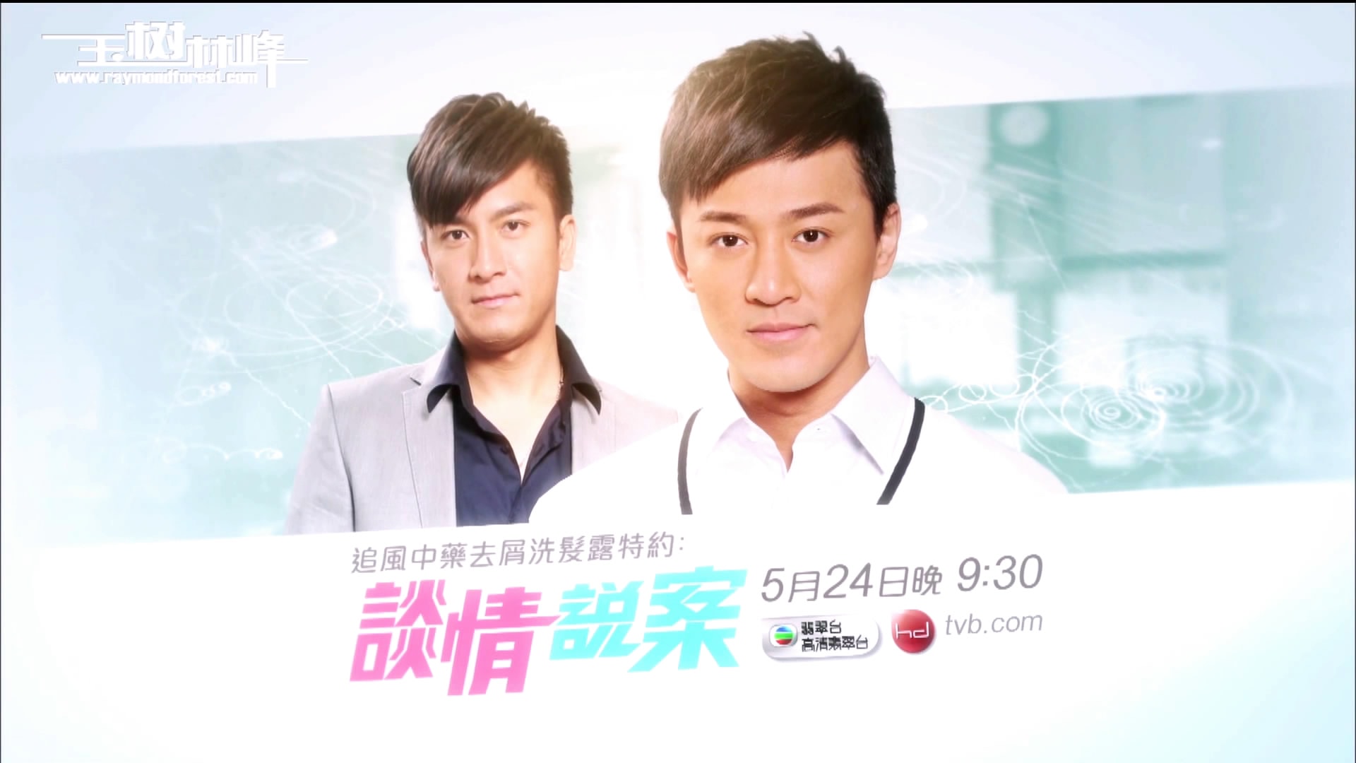 http://www.newswatch247.com/pics/default/download/adbfe8c0461b607a58d3fd94950f83cd.jpg