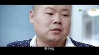 最美乳神潘春春出馬，小岳岳成功被騙！