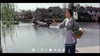 越劇《祥林嫂》 03辛苦也鮮甜 轉眼風云變