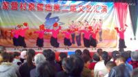 張老營夢幻青春隊(duì)攝影師楊師《劉海砍瞧》
