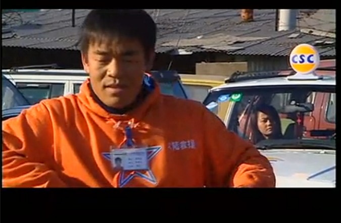 http://www.newswatch247.com/pics/default/download/ae8cc0f8bf1890c46c62cba8772fbd5f.jpg