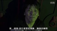 知道真相是要付出代價的