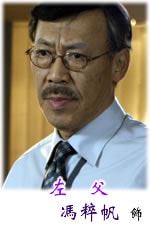 http://www.newswatch247.com/pics/default/download/aec26888d4217f9faeb46e2583c762ed.jpg