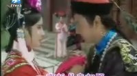 《兩個(gè)永恒·新月格格》片頭主題曲