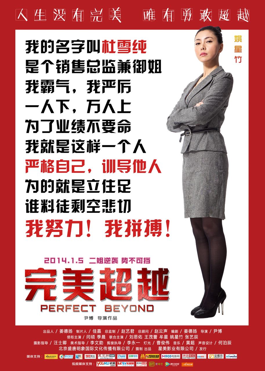 http://www.newswatch247.com/pics/default/download/af11d661128f6a87994b6e0c034fadc1.jpg