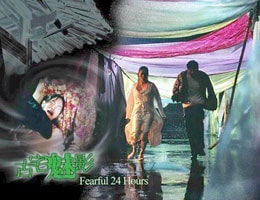 http://www.newswatch247.com/pics/default/download/af67a2e65bc59f328e3b28db4c8944ec.jpg