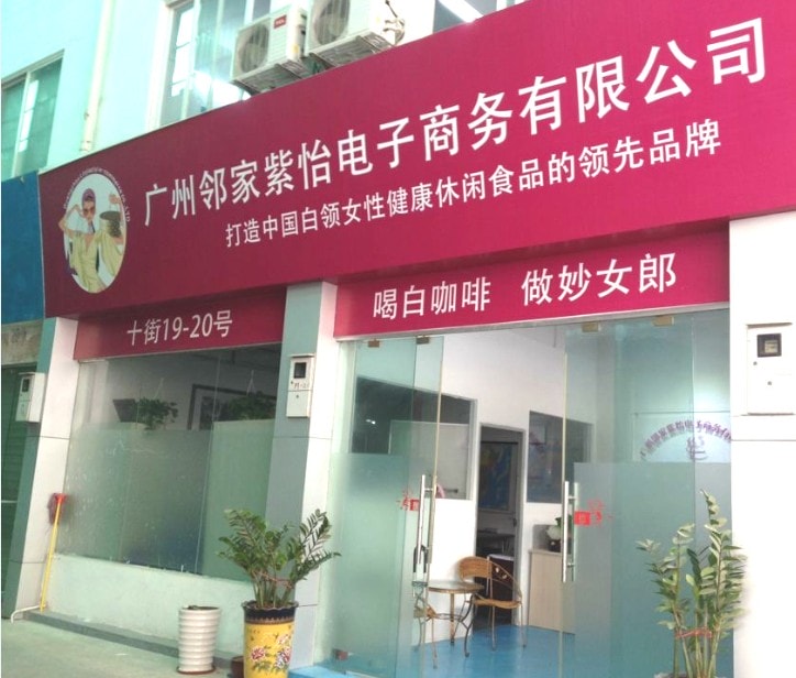 http://www.newswatch247.com/pics/default/download/af7151ba669bc406161106fe35b7b0c5.jpg