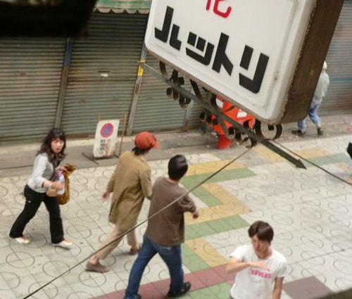 http://www.newswatch247.com/pics/default/download/afa4f158a06c2a565b536bdd398bc39a.jpg