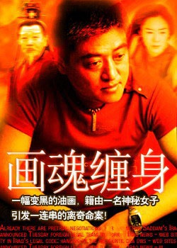 http://www.newswatch247.com/pics/default/download/afa4f64dcc5bfa0894f4f0f4a0457a28.jpg