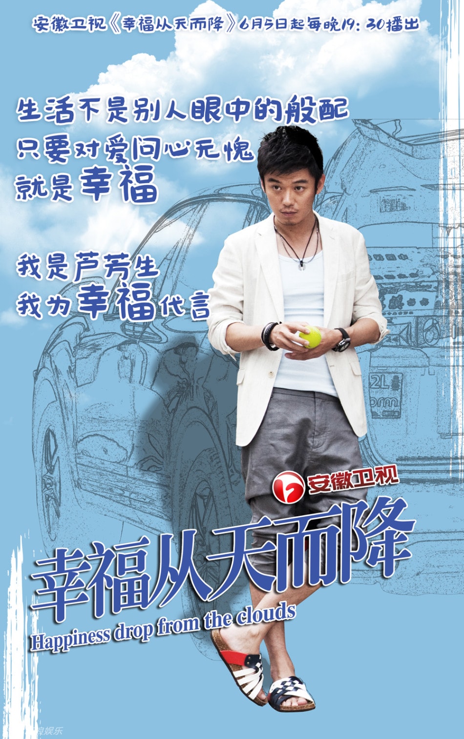 http://www.newswatch247.com/pics/default/download/afa9e6650e27833badadb56bfdbd307c.jpg
