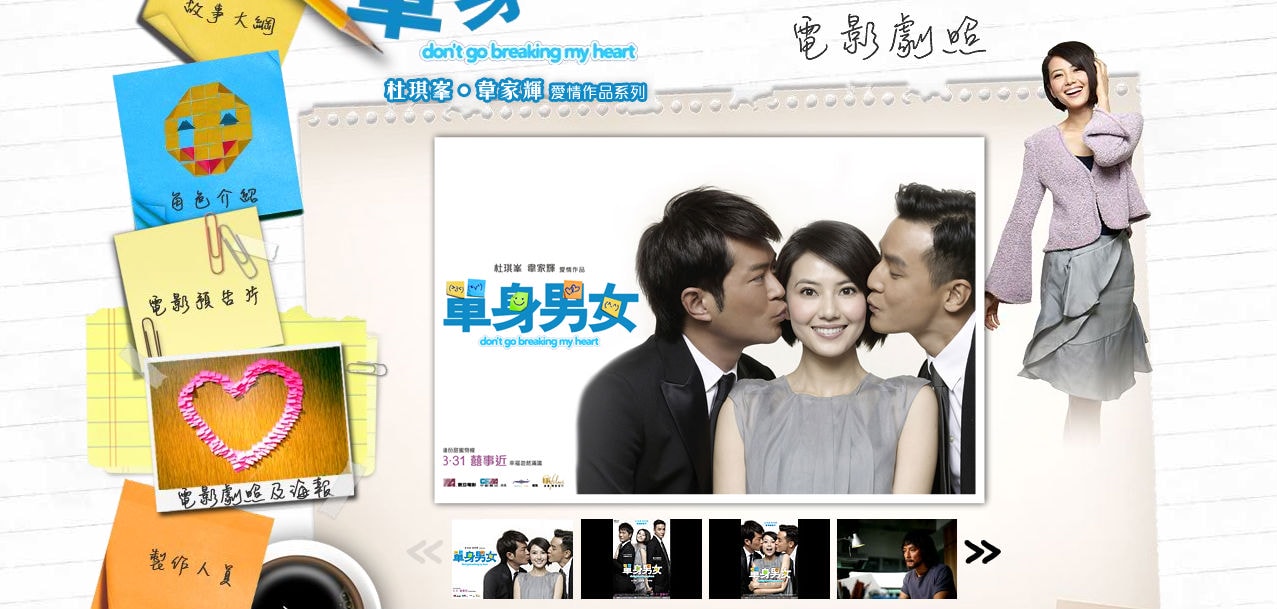 http://www.newswatch247.com/pics/default/download/afe1a4e225ecf8a1679865634a4b97bc.jpg