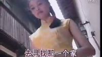 一曲《夢里水鄉(xiāng)》帶你回到夢開始的地方，聽醉了！