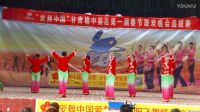 張老營夢幻青春隊(duì)攝影師楊師《北風(fēng)吹大棗兒甜又香》