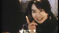 配音練習(xí)【滾滾紅塵】姐妹傾談