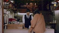 140315 李準TVN新劇【岬童夷】預告2