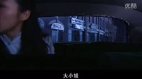 決戰(zhàn)南京 01_標(biāo)清_clip