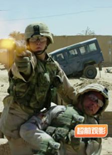 超前觀影報道：比利林恩的中場戰(zhàn)事